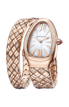 Bulgari | SERPENTI SPIGA - SPP35WGDGD1.1T (2)