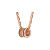 Bulgari | COLLANA B.ZERO1 IN ORO ROSA E CERAMICA - CL859197 - CL859197 (1)