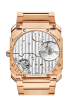 Bulgari | OCTO FINISSIMO - OC40C11PPXTAUTO (3)