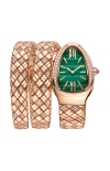 Bulgari | SERPENTI SPIGA - SPP35C11PGD1.2T (1)