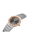 Bulgari | BVLGARI BVLGARI - BBL33C5STPGD/12 (2)