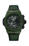 Hublot | BIG BANG UNICO DARK GREEN CERAMIC 42 MM - LIMITED EDITION - 441.GX.5210.RX (1)