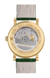 Bulgari | BVLGARI BVLGARI MAN - LIMITED EDITION - RE00093 (2)