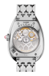 Bulgari | SERPENTI SEDUTTORI - RE000113 (2)