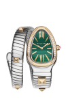 Bulgari | SERPENTI TUBOGAS - LIMITED EDITION - RE00181 (1)