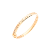 Pomellato | POMELLATO ICONICA - BRACCIALE ICONICA BANGLE MIN ORO ROSA E DIAMANTI - PBC1000O7000DB000 - PBC1000O7000DB000 (1)