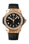 Hublot | ONE CLICK KING GOLD DIAMONDS - 465.OX.1180.RX.1204 (1)