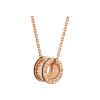 Bulgari | COLLANA B.ZERO1 ROCK CON PENDENTE IN ORO ROSA 18 KT CON SPIRALE BORCHIATA, INSERTI IN CERAMICA NERA SUI BORDI  E CATENA IN ORO ROSA 18 KT - CL859091 - CL859091 (1)