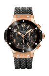 Hublot | BIG BANG ORIGINAL GOLD CERAMIC 44 MM - 301.PB.131.RX (1)