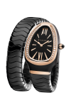 Bulgari | SERPENTI SPIGA - SPC35BGDBCGD1.1T (1)