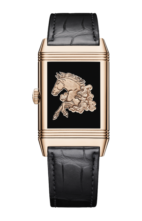 Accedi alla scheda di Jaeger-Lecoultre REVERSO TRIBUTE ENAMEL HORSE - 39324D3