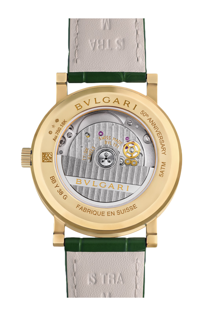 Bulgari | BVLGARI BVLGARI MAN - LIMITED EDITION - RE00093 (2)