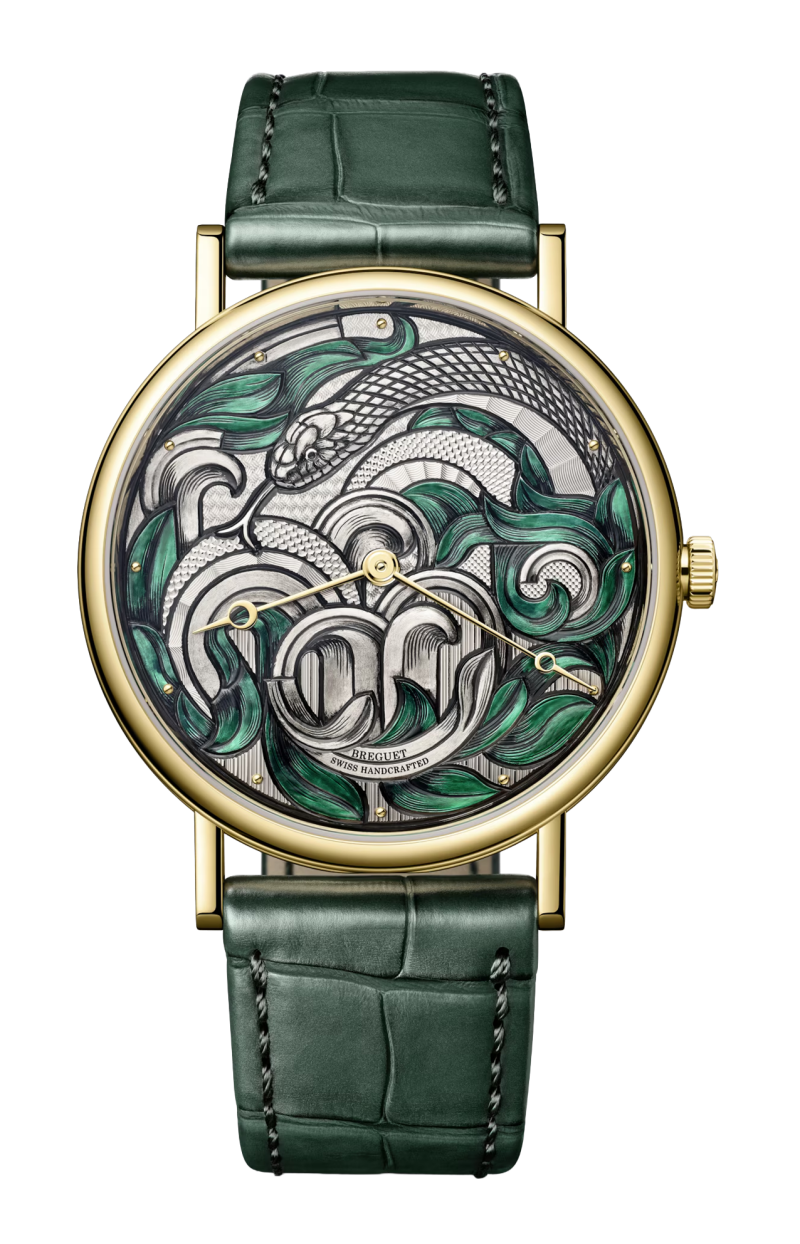 Breguet | CLASSIQUE 7145 - LIMITED EDITION - 7145BA/15/9WU06 (1)