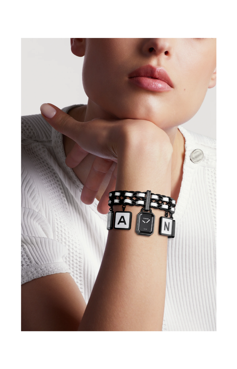 Chanel | PREMI&Egrave;RE COCO GAME - LIMITED EDITION - H11151 (2)